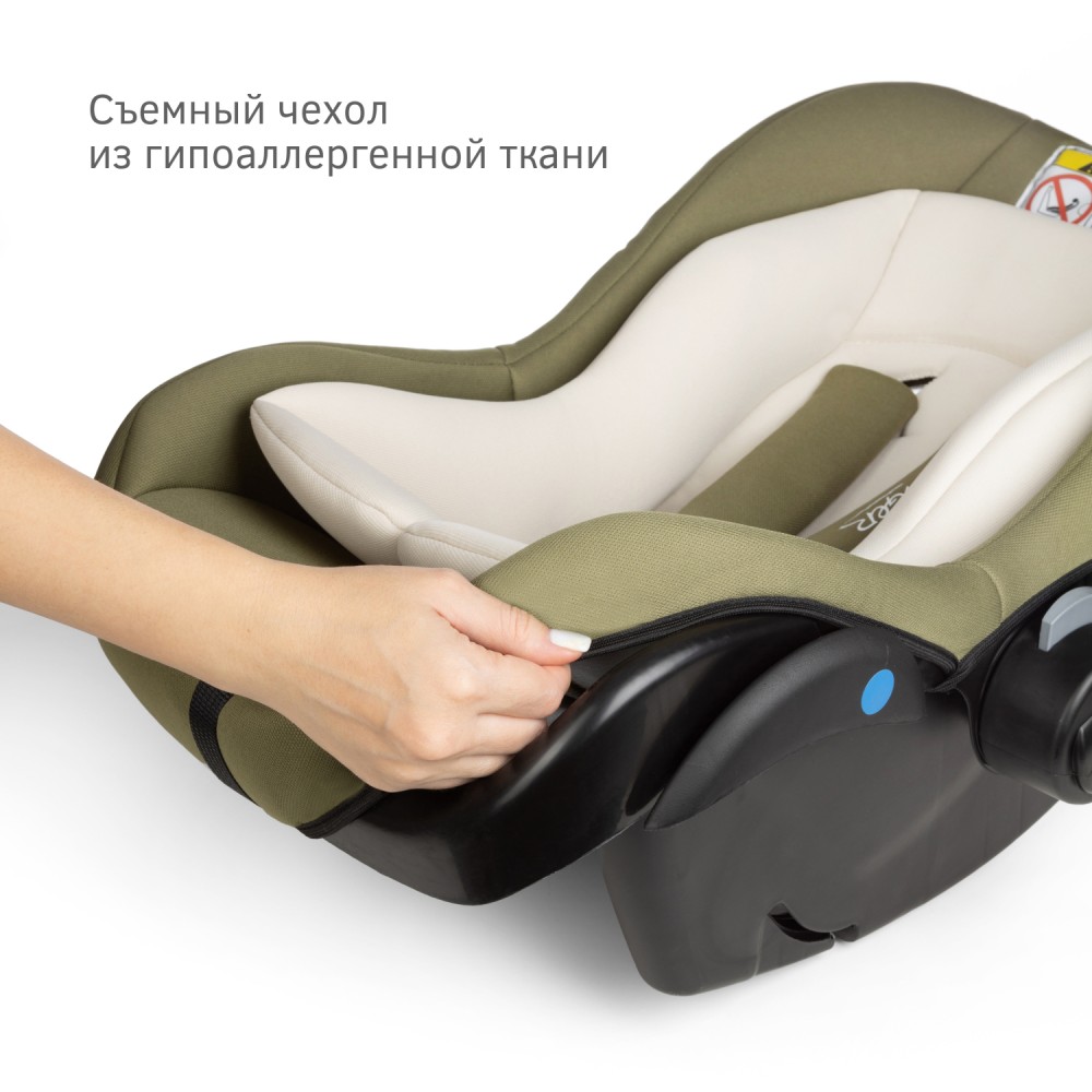 Автокресло люлька kres3718 (0-13 кг) серия дафни, цвет оливковый Автокресло люлька kres3718 (0-13 кг) серия дафни, цвет оливковый