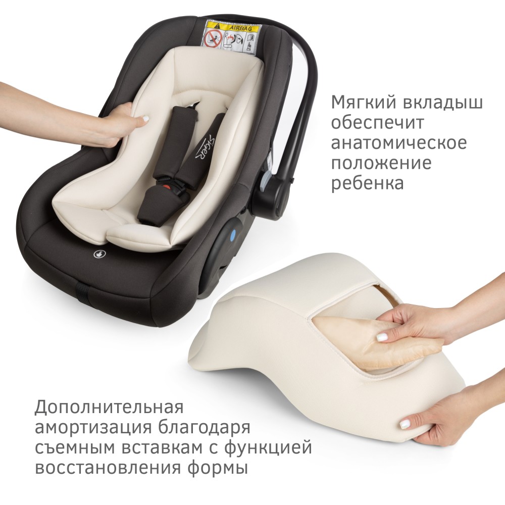 Автокресло люлька kres3719 (0-13 кг) серия дафни, цвет черный Автокресло люлька kres3719 (0-13 кг) серия дафни, цвет черный