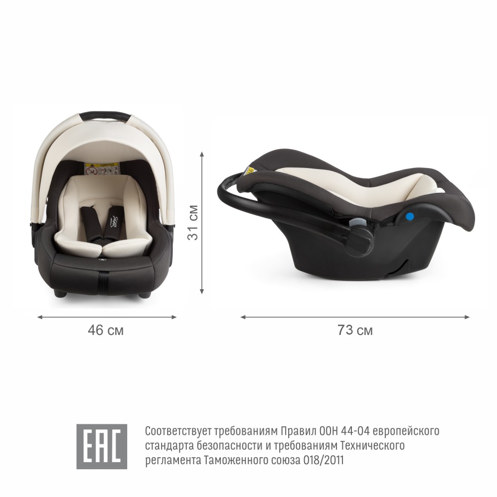 Автокресло люлька kres3719 (0-13 кг) серия дафни, цвет черный Автокресло люлька kres3719 (0-13 кг) серия дафни, цвет черный