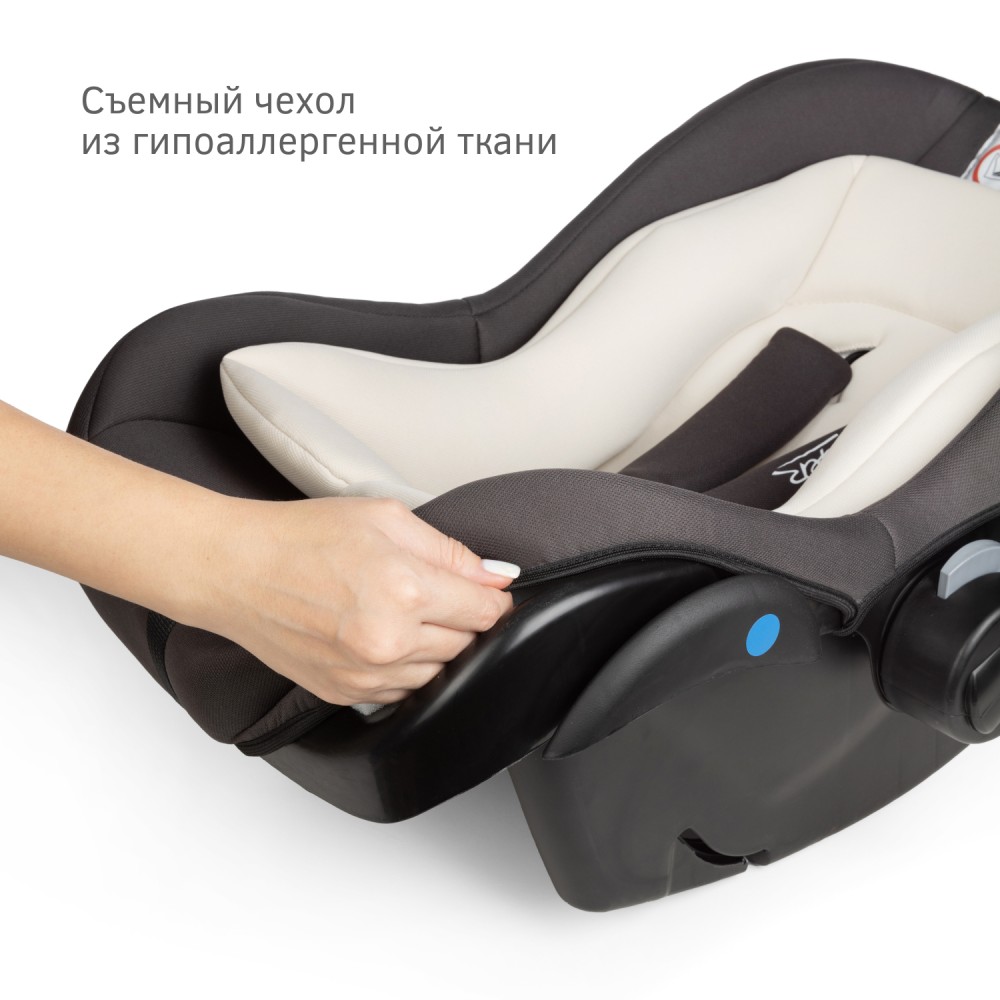 Автокресло люлька kres3719 (0-13 кг) серия дафни, цвет черный Автокресло люлька kres3719 (0-13 кг) серия дафни, цвет черный