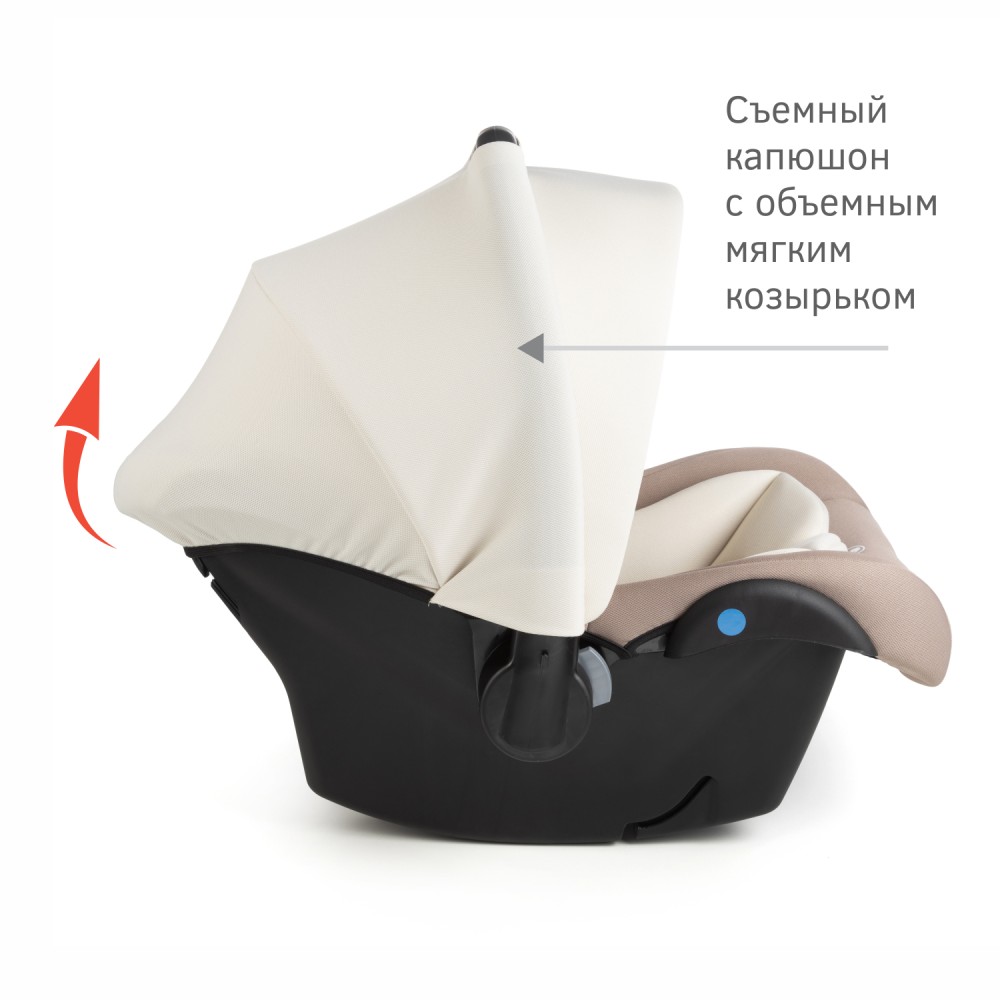 Автокресло люлька kres3720 (0-13 кг) серия дафни, цвет мокко Автокресло люлька kres3720 (0-13 кг) серия дафни, цвет мокко