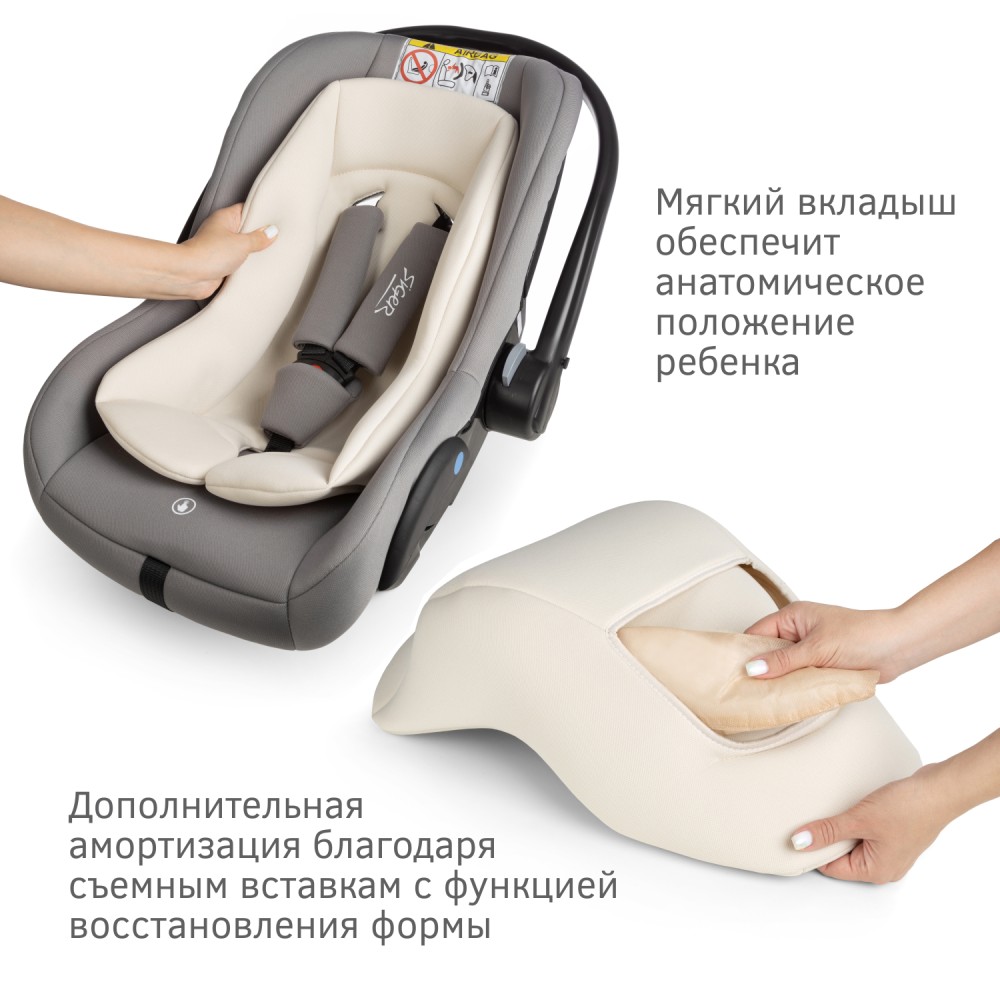 Автокресло люлька kres3721 (0-13 кг) серия дафни, цвет серый Автокресло люлька kres3721 (0-13 кг) серия дафни, цвет серый