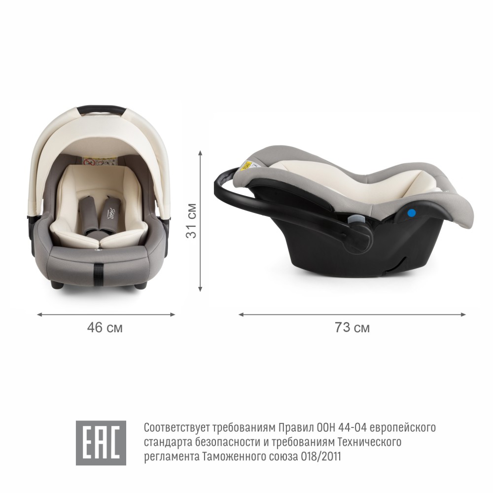 Автокресло люлька kres3721 (0-13 кг) серия дафни, цвет серый Автокресло люлька kres3721 (0-13 кг) серия дафни, цвет серый