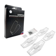 Крепление для номеров безрамочное (2пары) овальные, цвет белый