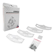 Крепление для номеров безрамочное (2пары) овальные, цвет прозрачный