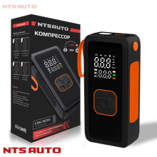 Компрессор 19 л/мин с аккумулятором 12в 90вт CZK-DC03 USB-выход Type-C