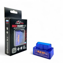 Адаптер obd2 сканер ELM327 версия 1.5/2-платы, цвет синий