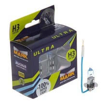 Лампа H3 галогенная 55W 12V Super Light +100% (2шт комплект)