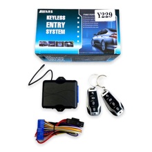 Центральный замок с брелоками 2шт Y-229