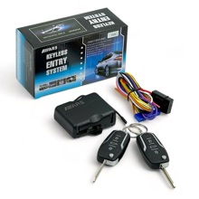 Центральный замок с брелоками 2шт Y-235