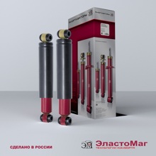 Амортизаторы задней подвески для а/м 2101-2107