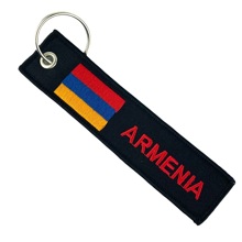 Брелок Армения ткань, вышивка 13*3см