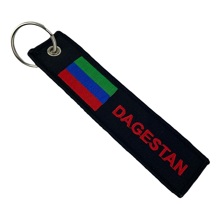 Брелок Дагестан ткань, вышивка 13*3см