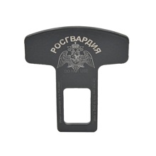 Заглушка ремня LUX Росгвардия, металл, 50*62 мм