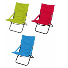 Кресло-шезлонг складное с матрасом, цвет ассорти