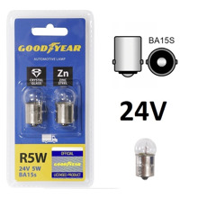 Лампа 24V R5W BA15S (2шт блистер)/10