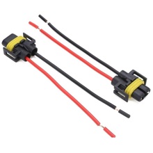 Патрон для лампы н27 (880). h11 пластиковый с медным проводом 140ммх1,0мм