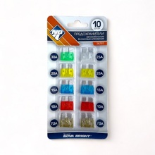 Предохранители MAXI в блистере 7,5а-30а