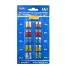 Предохранители стандарт в блистере 5а-30а (10шт) с пинцетом