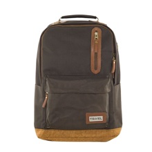 Рюкзак городской темно-коричневый Aquatic