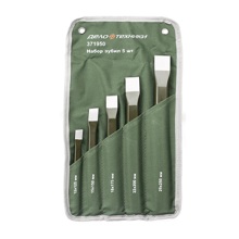 Набор зубил из 5 предметов