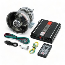 Спецсигнал AS7200 с пультом и колоколом 800 Вт, цвет серебро