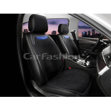 Накидки на передние сиденья 2D TRIO FRONT, материал замша + экоКожа, цвет черный/синий/синий/черный