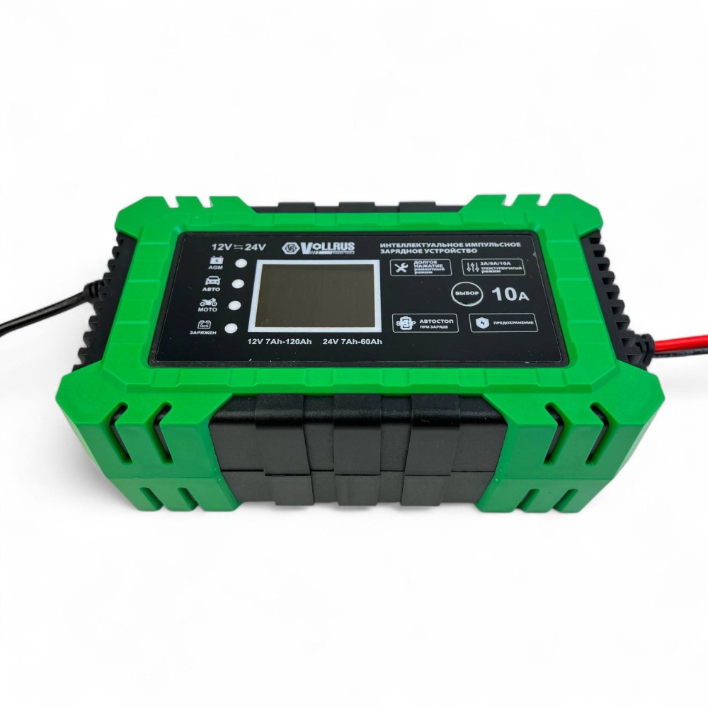 Зарядное устройство VOLLRUS 10A, 12в (авто/Мото/AGM) Зарядное устройство VOLLRUS 10A, 12в (авто/Мото/AGM)