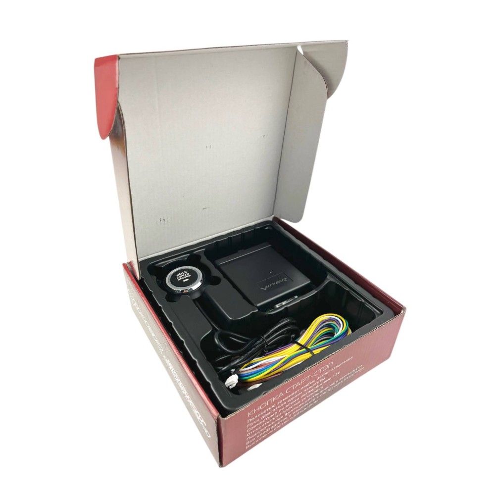 Кнопка Старт-Стоп Hands free модель 002 Кнопка Старт-Стоп Hands free модель 002