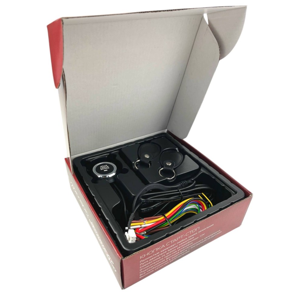 Кнопка Старт-Стоп модель 001 Кнопка Старт-Стоп модель 001