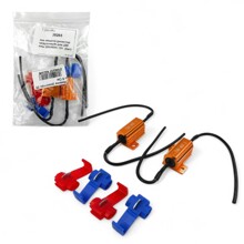 Блок обманка (резистор нагрузочный) для LED лампы 25W/6Om 12V (2шт)