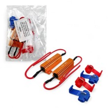 Блок обманка (резистор нагрузочный) для LED лампы 50W/8 Om 12V красный провод (2шт)