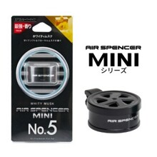 Аромат. eikosha mini №5 i-31 whity musk (белый мускус)