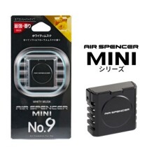 Аромат. eikosha mini №9 i-51whity musk (белый мускус)