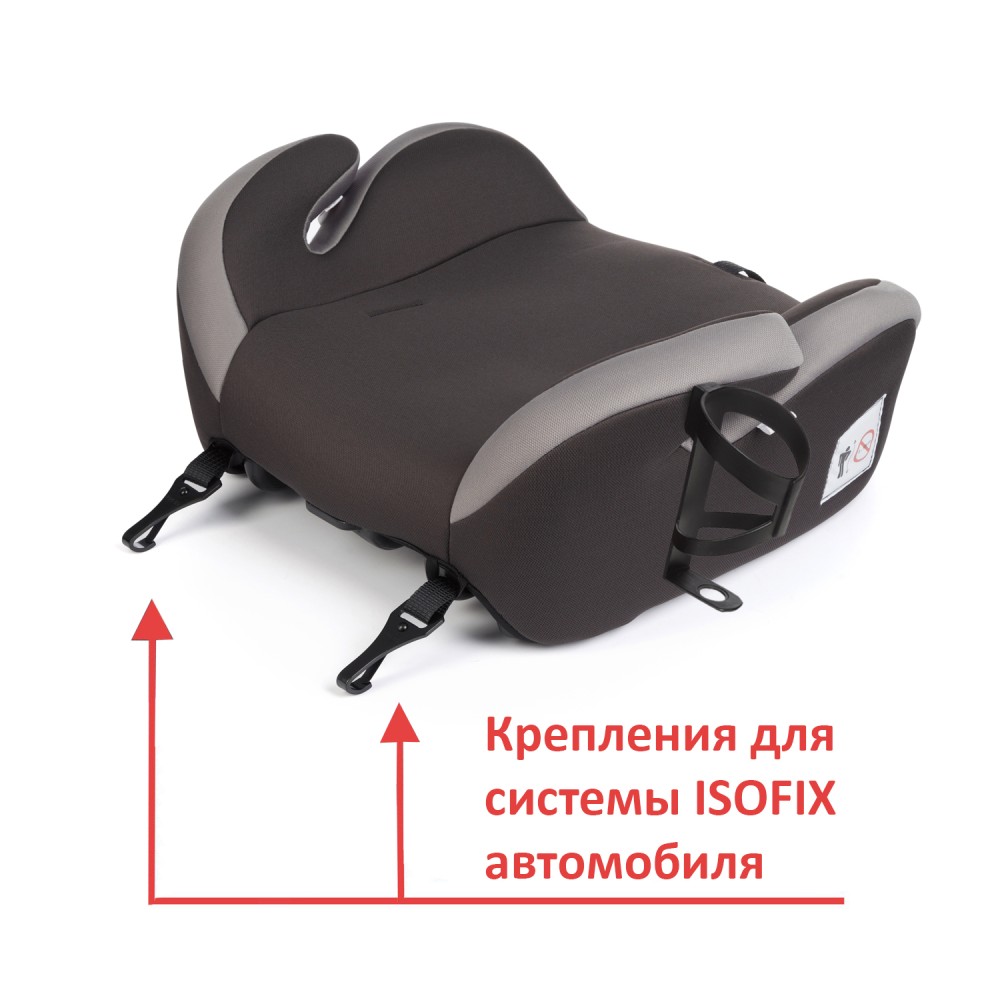 Бустер kids planet pallas fix люкс, цвет муссон (черный) Бустер kids planet pallas fix люкс, цвет муссон (черный)