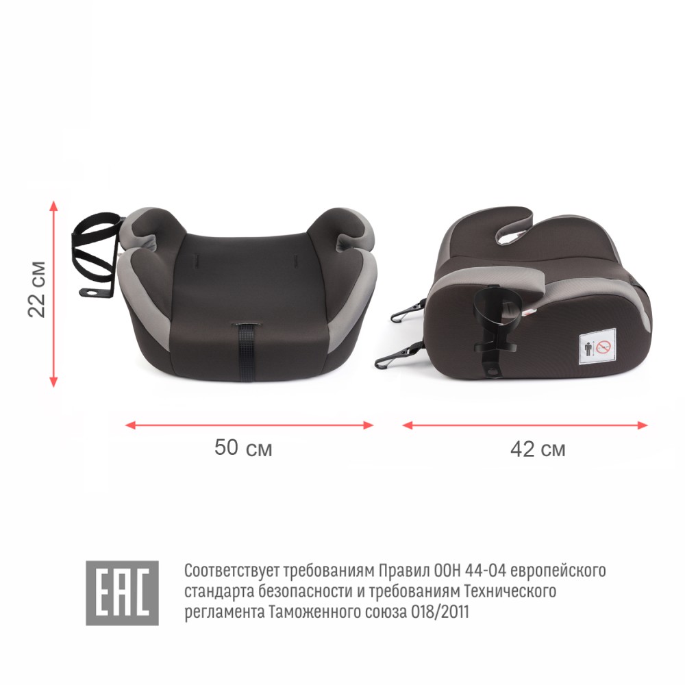 Бустер kids planet pallas fix люкс, цвет муссон (черный) Бустер kids planet pallas fix люкс, цвет муссон (черный)