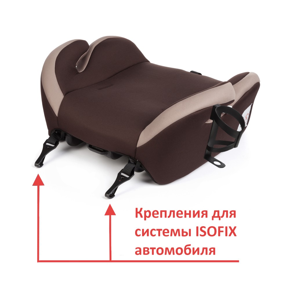 Бустер kids planet pallas fix люкс, цвет терракот Бустер kids planet pallas fix люкс, цвет терракот