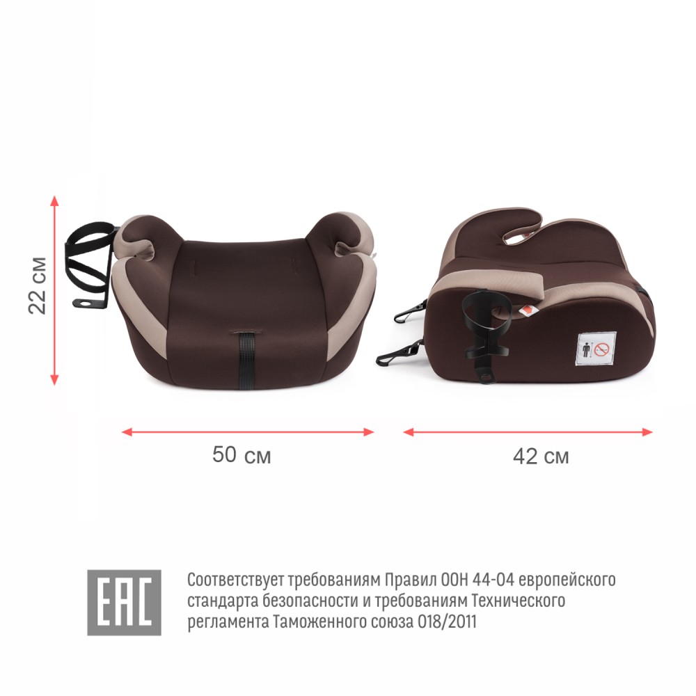 Бустер kids planet pallas fix люкс, цвет терракот Бустер kids planet pallas fix люкс, цвет терракот