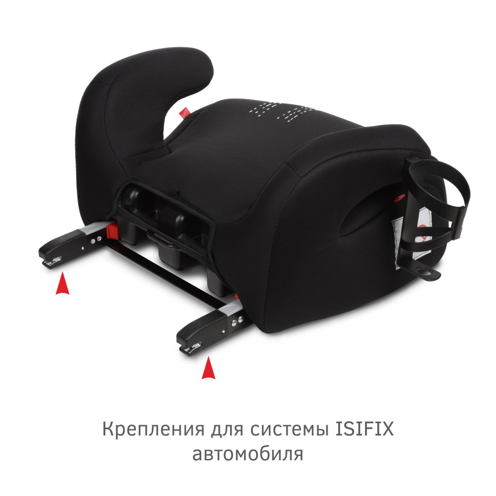 Бустер siger fix люкс, цвет черный шкода Бустер siger fix люкс, цвет черный шкода