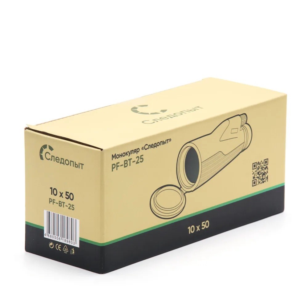 Монокуляр 10*50, олива, 200*80*66 мм, 500 гр., в чехле Монокуляр 10*50, олива, 200*80*66 мм, 500 гр., в чехле