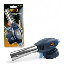 Газовая горелка портативная 915 c пьезоподжигом Мастер