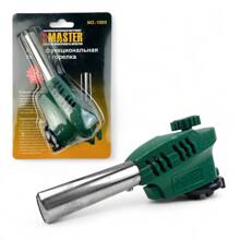 Газовая горелка портативная KS-1005 c пьезоподжигом Мастер