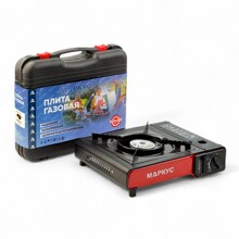 Плита газовая, портативная c переходником MK-01