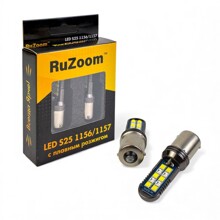 Светодиод S25 1156 (P21W) плавный розжиг (Синий/белый) (2шт блистер)