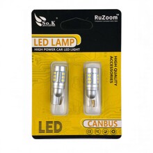 Светодиод T10 (W5W) CANBUS 12-24V