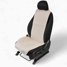 Накидки на передние сиденья FRONT MAX M, ткань алькантара (Италия), грушевидная модель, цвет бежевый, строчка бежевый, кант бежевый