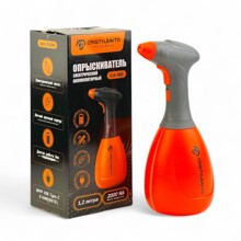 Бачок-распылитель аккумуляторный USB 1,2 л CA-160