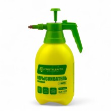 Бачок-распылитель помповый с регулируемой форсункой 2 л CA-157