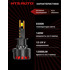 Светодиодные лампы H1 ORION 6500K 5000Lm 140W 12-24V Светодиодные лампы H1 ORION 6500K 5000Lm 140W 12-24V