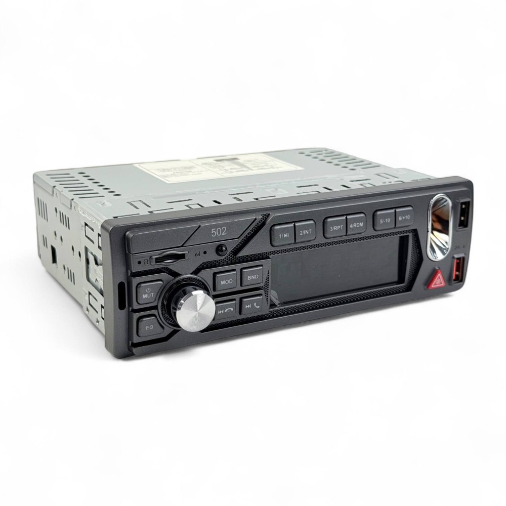Автомагнитола Pioneer MVH-GF502P3 Автомагнитола Pioneer MVH-GF502P3